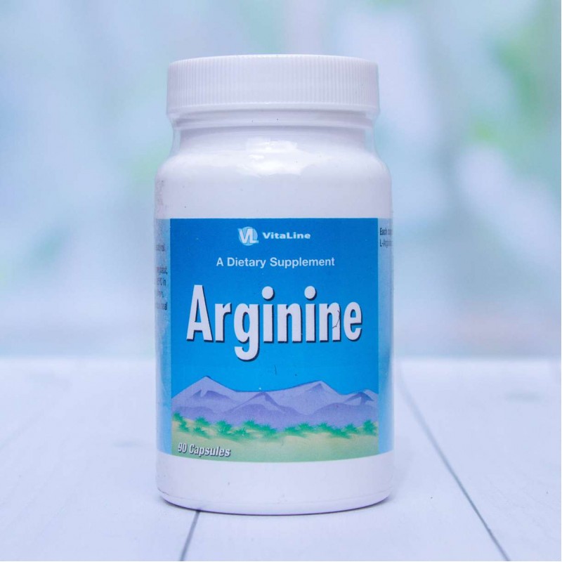 Аргінін (Arginine)