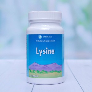 Лізин (Lysine)